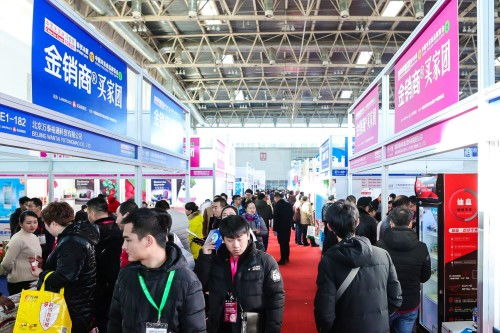 首場3萬人次冰淇淋與冷凍冷藏食品大會在京盛大召開，引領行業新潮流